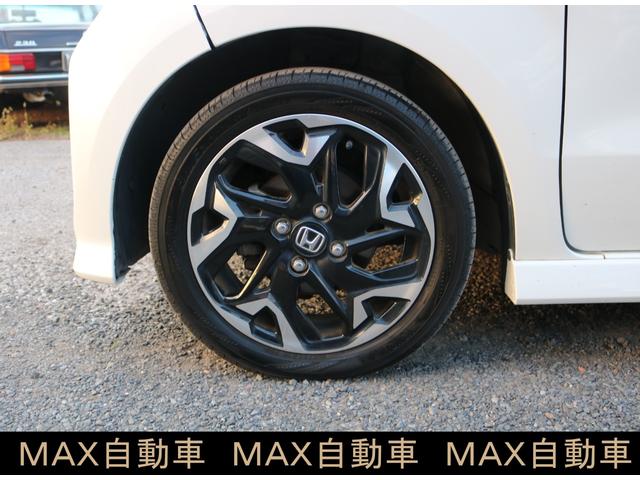 N-BOXカスタム G・Lターボホンダセンシング(36枚目)