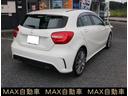 MERCEDES BENZ A-CLASS