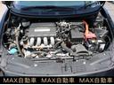 ＣＲ－Ｚ α（8枚目）
