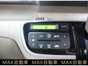 Ｇ・Ｌパッケージ（21枚目）