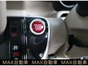 Ｇ・Ｌパッケージ（23枚目）