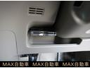Ｇ・Ｌパッケージ（24枚目）