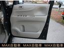 Ｇ・Ｌパッケージ（29枚目）