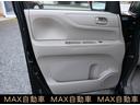 Ｇ・Ｌパッケージ（30枚目）