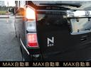 Ｇ・Ｌパッケージ（38枚目）