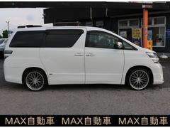 ヴェルファイア ２．４Ｚ 0403830A30250518W003 4