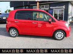 �ݥ�� �ǡ����꡼�ʥӡ��ţԣá��Хå�����顡���ޡ��ȥ��� 0403830A30250620W005 5