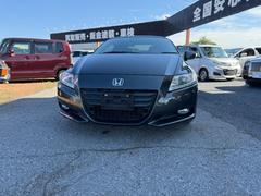 �ãҡݣ� �������꡼�ʥӡ��ȣɣĥإåɥ饤�ȡ��ţԣá��Хå������ 0403830A30251029W001 6