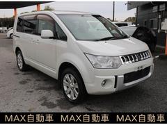 ǥꥫġ ġѥѥåףġ꡼ʥӡȣɣĥإåɥ饤 0403830A30251113W004 4