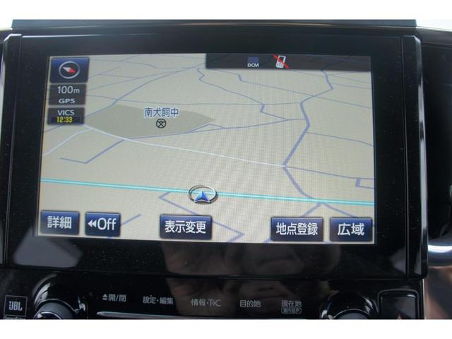 ヴェルファイア 2.5Z Gエディション JBLサウンドシステム アラウンドビューモニター デジタルインナーミラー 純正ナビ 新品フリップダウンモニター スマートキー プッシュスタート 両側パワースライドドア パワーバックドア 本革シート(9枚目)