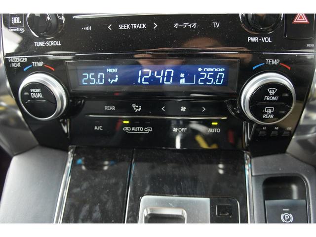 ヴェルファイア 2.5Z Gエディション JBLサウンドシステム アラウンドビューモニター デジタルインナーミラー 純正ナビ 新品フリップダウンモニター スマートキー プッシュスタート 両側パワースライドドア パワーバックドア 本革シート(12枚目)