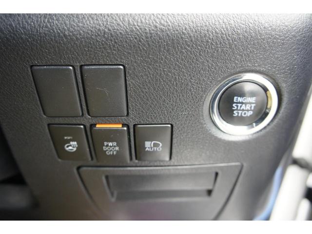 ヴェルファイア 2.5Z Gエディション JBLサウンドシステム アラウンドビューモニター デジタルインナーミラー 純正ナビ 新品フリップダウンモニター スマートキー プッシュスタート 両側パワースライドドア パワーバックドア 本革シート(18枚目)