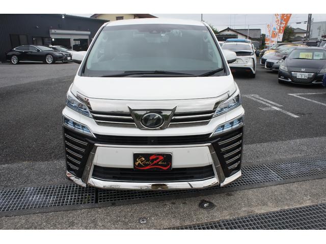 ヴェルファイア 2.5Z Gエディション JBLサウンドシステム アラウンドビューモニター デジタルインナーミラー 純正ナビ 新品フリップダウンモニター スマートキー プッシュスタート 両側パワースライドドア パワーバックドア 本革シート(22枚目)