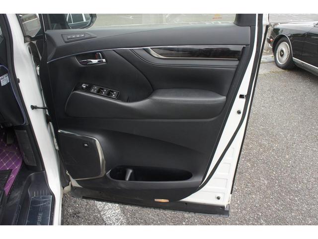 ヴェルファイア 2.5Z Gエディション JBLサウンドシステム アラウンドビューモニター デジタルインナーミラー 純正ナビ 新品フリップダウンモニター スマートキー プッシュスタート 両側パワースライドドア パワーバックドア 本革シート(26枚目)
