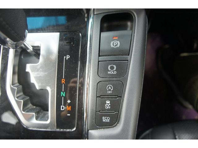 ヴェルファイア 2.5Z Gエディション JBLサウンドシステム アラウンドビューモニター デジタルインナーミラー 純正ナビ 新品フリップダウンモニター スマートキー プッシュスタート 両側パワースライドドア パワーバックドア 本革シート(29枚目)