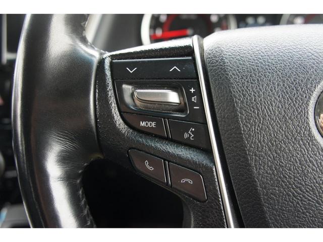 ヴェルファイア 2.5Z Gエディション JBLサウンドシステム アラウンドビューモニター デジタルインナーミラー 純正ナビ 新品フリップダウンモニター スマートキー プッシュスタート 両側パワースライドドア パワーバックドア 本革シート(31枚目)