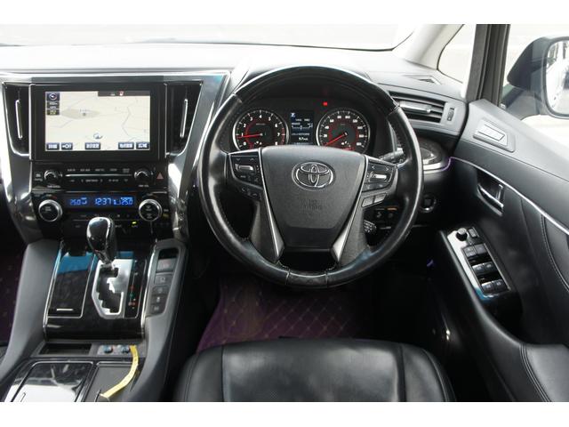 ヴェルファイア 2.5Z Gエディション JBLサウンドシステム アラウンドビューモニター デジタルインナーミラー 純正ナビ 新品フリップダウンモニター スマートキー プッシュスタート 両側パワースライドドア パワーバックドア 本革シート(33枚目)