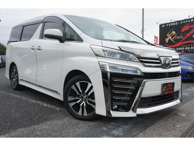 ヴェルファイア 2.5Z Gエディション JBLサウンドシステム アラウンドビューモニター デジタルインナーミラー 純正ナビ 新品フリップダウンモニター スマートキー プッシュスタート 両側パワースライドドア パワーバックドア 本革シート(35枚目)