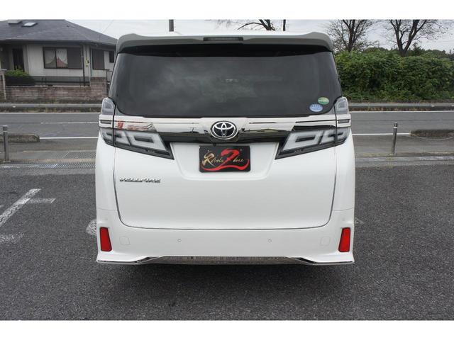 ヴェルファイア 2.5Z Gエディション JBLサウンドシステム アラウンドビューモニター デジタルインナーミラー 純正ナビ 新品フリップダウンモニター スマートキー プッシュスタート 両側パワースライドドア パワーバックドア 本革シート(49枚目)