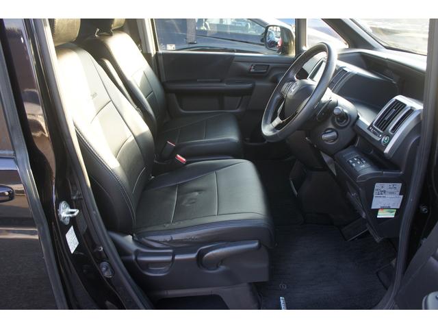 ステップワゴンスパーダ Ｚ　アラウンドビューモニター　リアフリップダウンモニター　スマートキー　両側パワースライドドア　純正ナビ　バックカメラ　ＨＩＤライト　ＨＩＤフォグ　ＥＴＣ（30枚目）