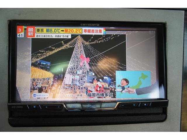 リンカーンナビゲーター アルティメイト 1ナンバー登録車 2WD ナビ バックカメラ フリップダウンモニター ETC HID(22枚目)