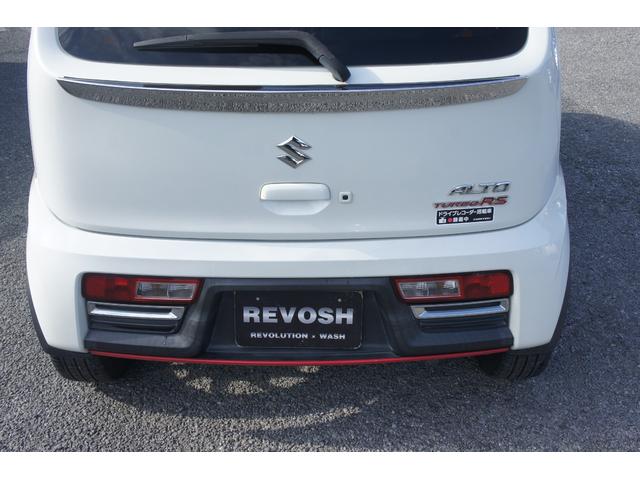 アルトターボRS ベースグレード 1年距離無制限保証 プッシュスタート スマートキー ETC ターボエンジン(5枚目)