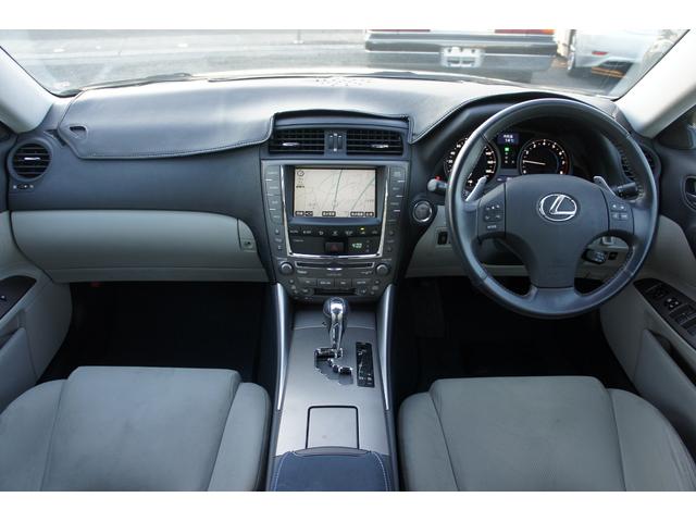 ＩＳ ＩＳ２５０　走行１８４００キロ　スマートキー　プッシュスタート　ナビ　バックカメラ（5枚目）