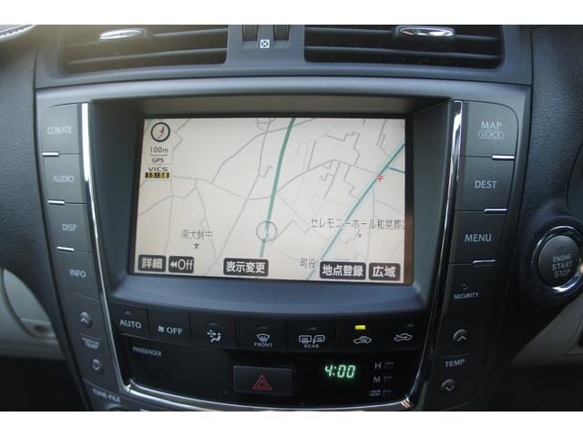 ＩＳ ＩＳ２５０　走行１８４００キロ　スマートキー　プッシュスタート　ナビ　バックカメラ（11枚目）