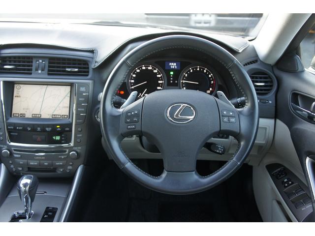 ＩＳ ＩＳ２５０　走行１８４００キロ　スマートキー　プッシュスタート　ナビ　バックカメラ（13枚目）