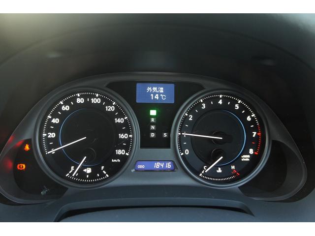 ＩＳ ＩＳ２５０　走行１８４００キロ　スマートキー　プッシュスタート　ナビ　バックカメラ（28枚目）