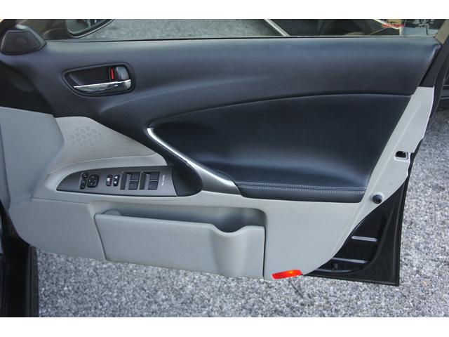 ＩＳ ＩＳ２５０　走行１８４００キロ　スマートキー　プッシュスタート　ナビ　バックカメラ（29枚目）