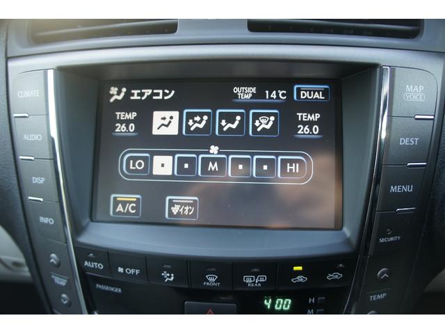 ＩＳ ＩＳ２５０　走行１８４００キロ　スマートキー　プッシュスタート　ナビ　バックカメラ（33枚目）