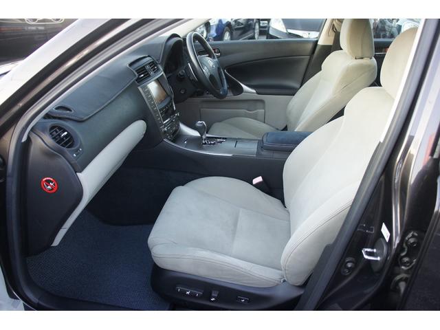 ＩＳ ＩＳ２５０　走行１８４００キロ　スマートキー　プッシュスタート　ナビ　バックカメラ（35枚目）