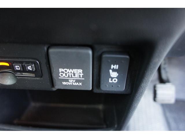 Ｎ－ＢＯＸカスタム Ｇ　ＳＳパッケージ　１年距離無制限保証　両側パワースライドドア　フリップダウンモニター　プッシュスタート　スマートキー　バックカメラ　ナビ（6枚目）