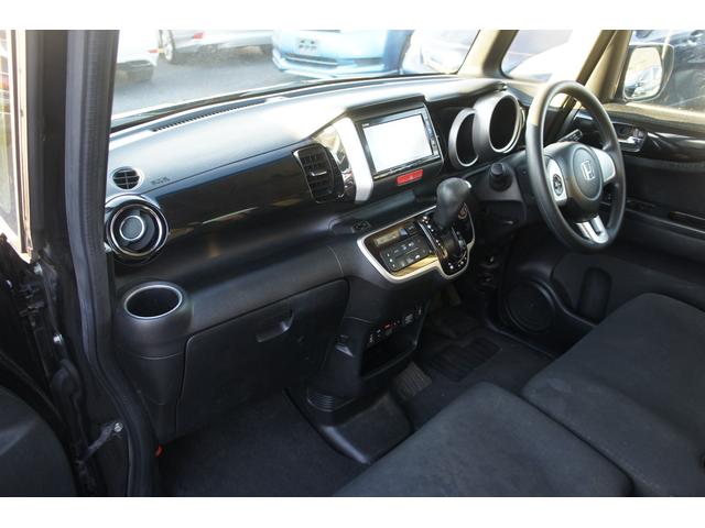 Ｎ－ＢＯＸカスタム Ｇ　ＳＳパッケージ　１年距離無制限保証　両側パワースライドドア　フリップダウンモニター　プッシュスタート　スマートキー　バックカメラ　ナビ（8枚目）