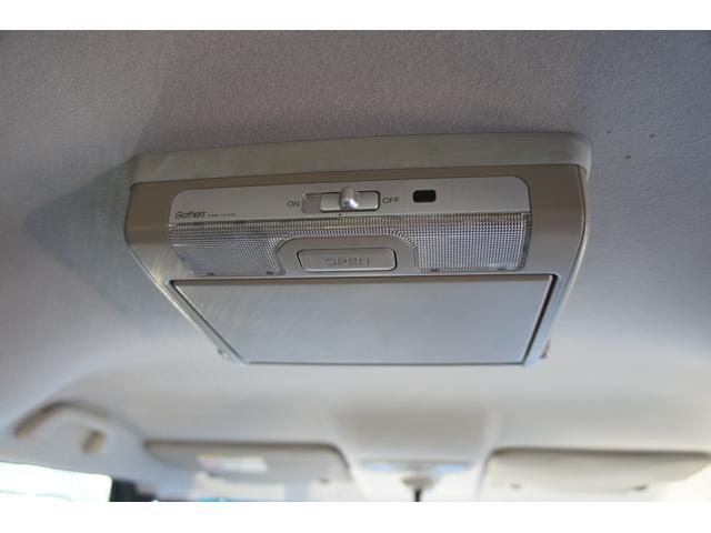 Ｎ－ＢＯＸカスタム Ｇ　ＳＳパッケージ　１年距離無制限保証　両側パワースライドドア　フリップダウンモニター　プッシュスタート　スマートキー　バックカメラ　ナビ（10枚目）