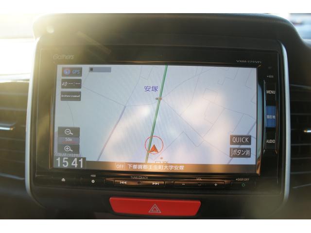 Ｎ－ＢＯＸカスタム Ｇ　ＳＳパッケージ　１年距離無制限保証　両側パワースライドドア　フリップダウンモニター　プッシュスタート　スマートキー　バックカメラ　ナビ（13枚目）