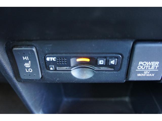 Ｎ－ＢＯＸカスタム Ｇ　ＳＳパッケージ　１年距離無制限保証　両側パワースライドドア　フリップダウンモニター　プッシュスタート　スマートキー　バックカメラ　ナビ（16枚目）