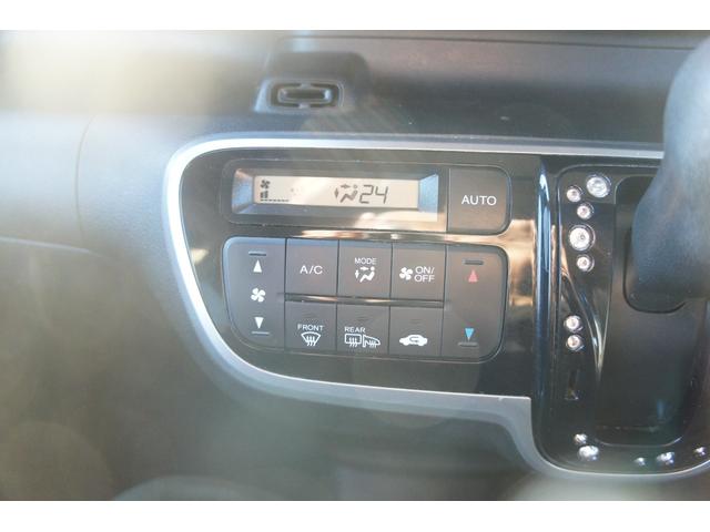 Ｎ－ＢＯＸカスタム Ｇ　ＳＳパッケージ　１年距離無制限保証　両側パワースライドドア　フリップダウンモニター　プッシュスタート　スマートキー　バックカメラ　ナビ（20枚目）