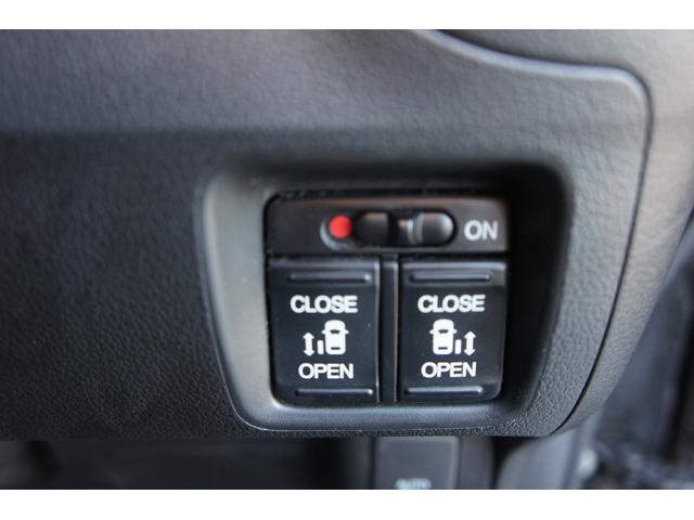 Ｎ－ＢＯＸカスタム Ｇ　ＳＳパッケージ　１年距離無制限保証　両側パワースライドドア　フリップダウンモニター　プッシュスタート　スマートキー　バックカメラ　ナビ（21枚目）