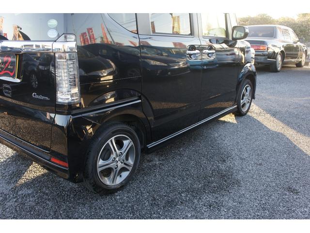 Ｎ－ＢＯＸカスタム Ｇ　ＳＳパッケージ　１年距離無制限保証　両側パワースライドドア　フリップダウンモニター　プッシュスタート　スマートキー　バックカメラ　ナビ（22枚目）