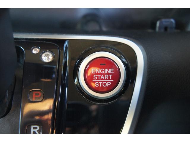 Ｎ－ＢＯＸカスタム Ｇ　ＳＳパッケージ　１年距離無制限保証　両側パワースライドドア　フリップダウンモニター　プッシュスタート　スマートキー　バックカメラ　ナビ（26枚目）