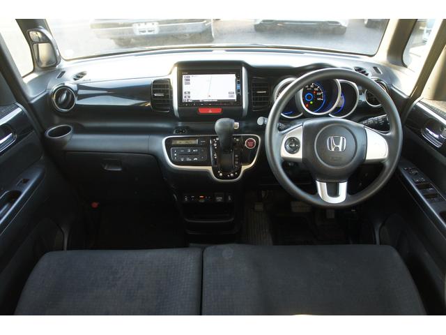 Ｎ－ＢＯＸカスタム Ｇ　ＳＳパッケージ　１年距離無制限保証　両側パワースライドドア　フリップダウンモニター　プッシュスタート　スマートキー　バックカメラ　ナビ（32枚目）