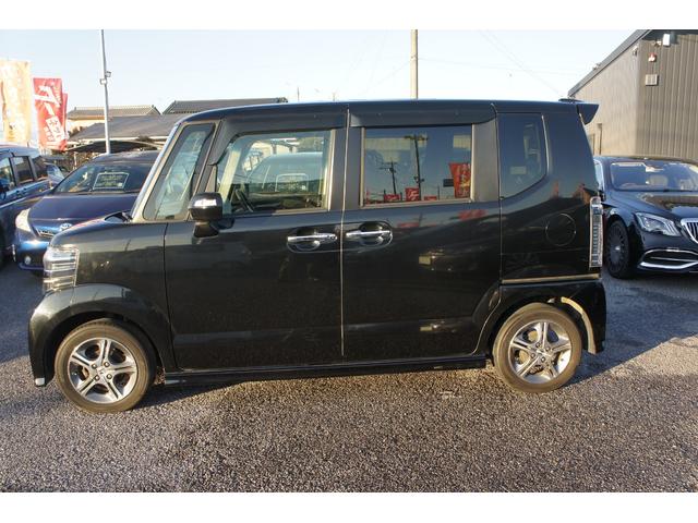 Ｎ－ＢＯＸカスタム Ｇ　ＳＳパッケージ　１年距離無制限保証　両側パワースライドドア　フリップダウンモニター　プッシュスタート　スマートキー　バックカメラ　ナビ（38枚目）