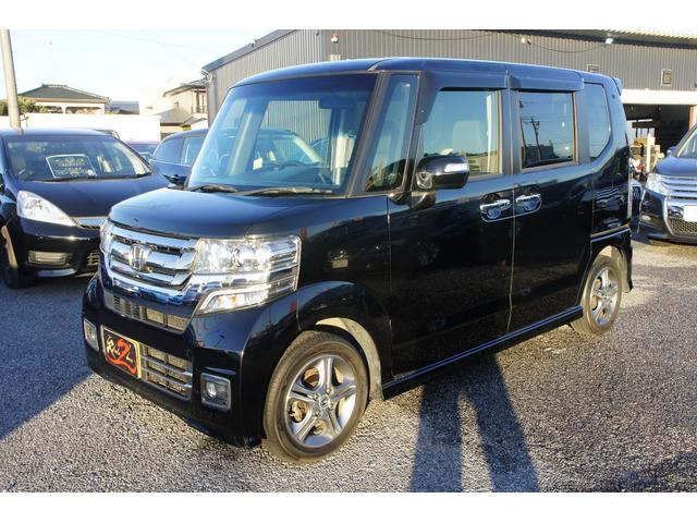 Ｎ－ＢＯＸカスタム Ｇ　ＳＳパッケージ　１年距離無制限保証　両側パワースライドドア　フリップダウンモニター　プッシュスタート　スマートキー　バックカメラ　ナビ（45枚目）