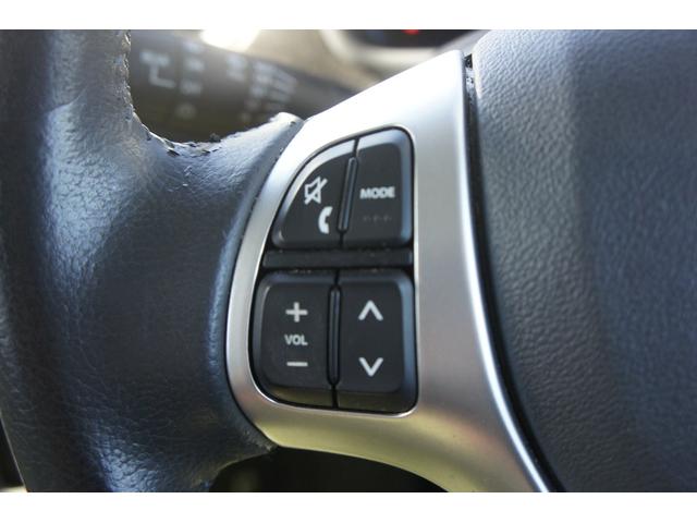 ワゴンＲスティングレー Ｘ　走行３８５００キロ　レーダーブレーキサポート　スマートキー　プッシュスタート　ナビ（3枚目）