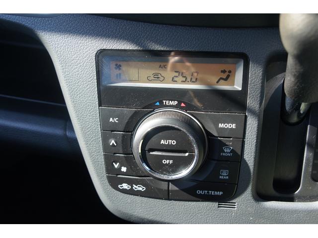 ワゴンＲスティングレー Ｘ　走行３８５００キロ　レーダーブレーキサポート　スマートキー　プッシュスタート　ナビ（25枚目）