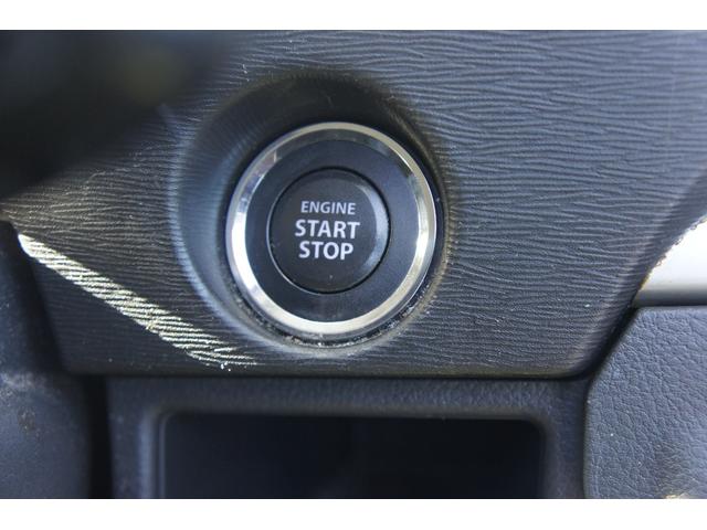 ワゴンＲスティングレー Ｘ　走行３８５００キロ　レーダーブレーキサポート　スマートキー　プッシュスタート　ナビ（26枚目）