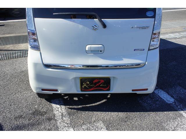 ワゴンＲスティングレー Ｘ　走行３８５００キロ　レーダーブレーキサポート　スマートキー　プッシュスタート　ナビ（33枚目）