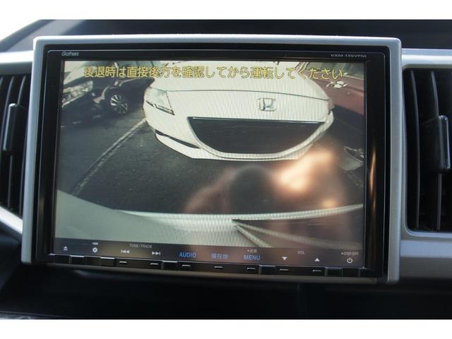 ステップワゴンスパーダ パワーエディション　両側パワースライドドア　１年距離無制限保証　スマートキー　ＥＴＣ　バックカメラ　ＨＩＤ（19枚目）